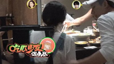 ​李宏毅摸赵露思旧图引热议！