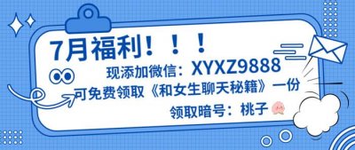 ​异地恋最好的相处模式是什么？4个要素！
