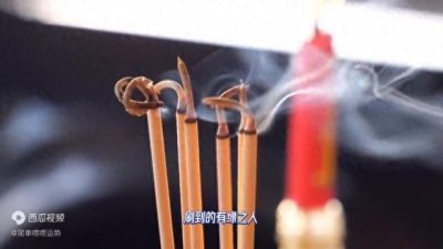 ​烧香也有讲究，千万不可频繁在家烧香，在家烧香有忌讳你知...