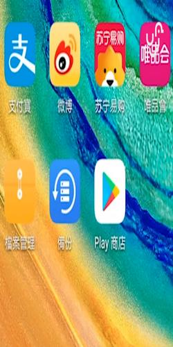 配图