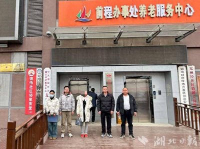 ​广水“寒冬送温暖”行动累计救助人员112人次