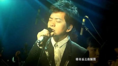 ​李健《抚仙湖》