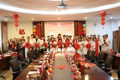 ​同济大学附属同济医院开展2025年单身青年职工与医学生 “灵蛇献瑞 医梦起航”