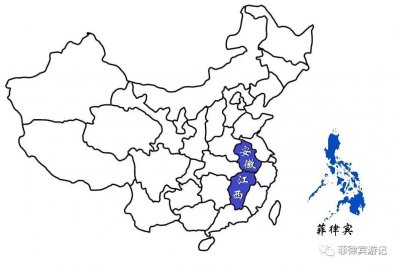 地理地图: 菲律宾!