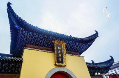 武汉归元寺,位于汉阳钟家村,你有去过吗
