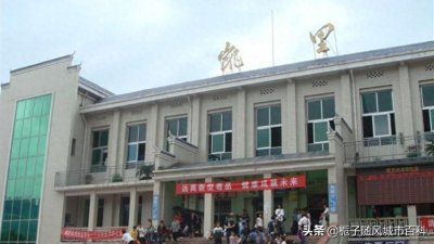 ​贵州省凯里市主要的三座火车站一览