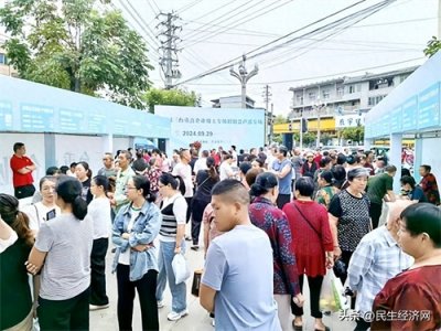 ​绵阳市三台县举办重点企业用工专场招聘会