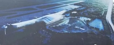 ​阜阳新机场！最新消息来了
