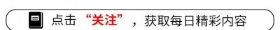 ​苏小明：离婚38年，出国留学后再婚，前夫的人生现状怎样了？