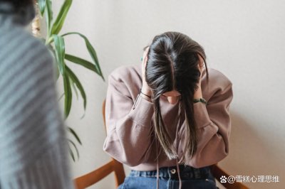 ​人际关系中的操纵与控制｜情绪勒索（上）