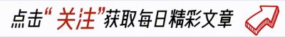 ​黄百鸣卖力奋斗一生，就因为这事伤透脑壳