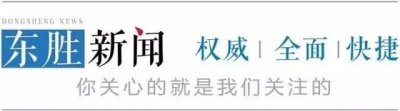 ​这个年，该让妈妈尝尝“儿女的味道”了：酥鸡、丸子、糕圐圙地道做法！