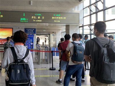 ​北京西站到大兴机场仅需29分钟，空铁联运实现“零距离”换乘