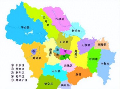 ​石家庄市行政规划细则（一）