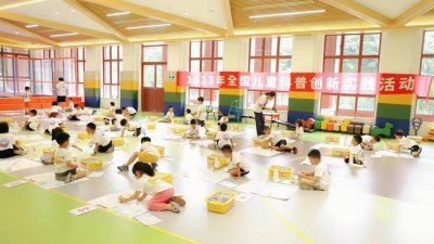 ​“全国儿童科普创新实践活动”带领孩子领略 AI 魅力