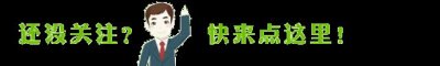​比冰毒毒性还大的“0号胶囊”你可知道？