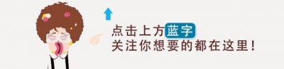​政法速递‖价值433万元！保山一男子17次出手，骗得38块黄龙玉…
