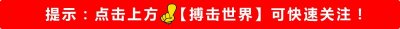 ​拳击史上十大KO之王 洛奇力压泰森位列头名