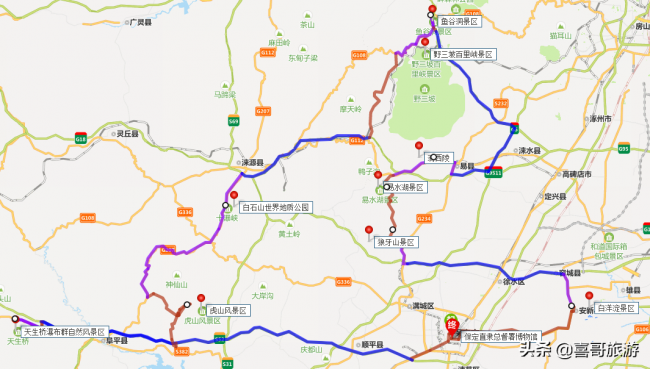 保定旅游景点排名 (保定市景点排名)-图2
