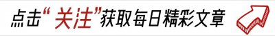 ​空调流出的水比空调还值钱，但是很多人根本就不知道到底有啥用？
