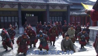 ​明朝那些事儿：从洪武之治到永乐盛世的传奇