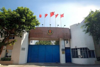 ​罪犯被关押在看守所的生活是怎样的，你了解吗？