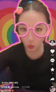 ​窦骁首次公开曝光恋情！何超莲甜蜜秀恩爱，网友：羡煞旁人