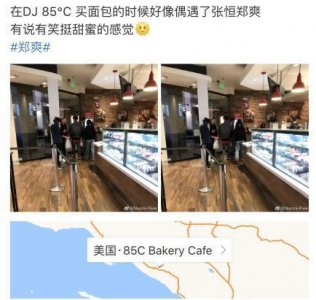 ​网友美国偶遇郑爽，和男友张恒牵手甜蜜出行，网友：失踪一个月了