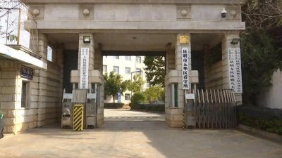 ​仅3天出狱，昆明警方揭露24年前桂林特大案件主犯身份