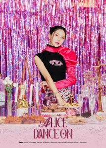 韩国女团Alice公布首张单曲专辑《DANCE ON》概念照