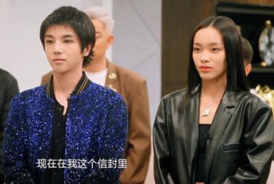 刘柏辛原名刘昱妤是富二代吗 刘柏辛个人资料照片家庭背景