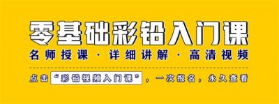 ​画速写不会画鞋？分享一些鞋的线稿资料，难得一见