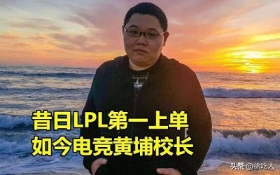 PDD女友沈灵敏晒9个月减肥成果，水友：“嫂子重做了，羡慕骚猪”