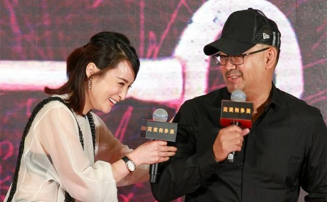 蒋勤勤出席活动近照,半透明上衣惹争议,网友:姜武根本不敢直视