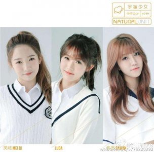 宇宙少女组合Natural组成员 美岐LUDA多愿个人资料微博照片