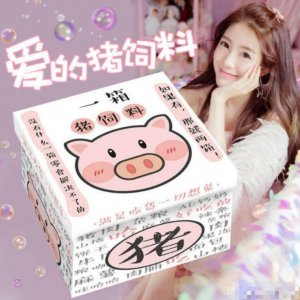 董小飒微博又晒绯闻女友照片！网友：董导真的不怕刘阿姨生气嘛？