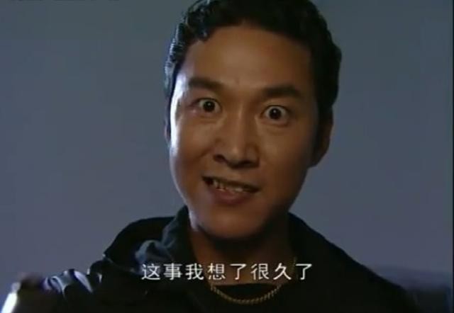 51岁赵燕国彰,自从饰演张世豪角色之后至今难以突破