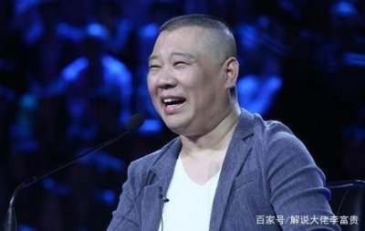 ​方清平媳妇照片 方清平妻子个人资料照片 方清平老婆仇凯简介