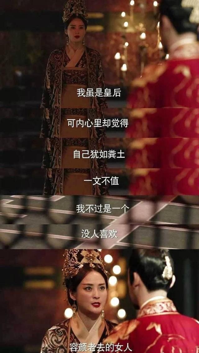 蒋勤勤:我不过是一个没人喜欢,容颜老去的女人罢了