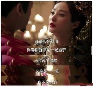 蒋勤勤:我不过是一个没人喜欢,容颜老去的女人罢了