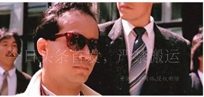​港星李子雄59岁老来得子，妻子竟是张铁林前女友，婚后现状幸福