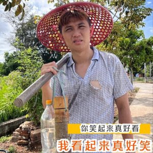 曝29岁网红“爽叔”被自己“玩”死，女友怀孕3月这回成别人的了
