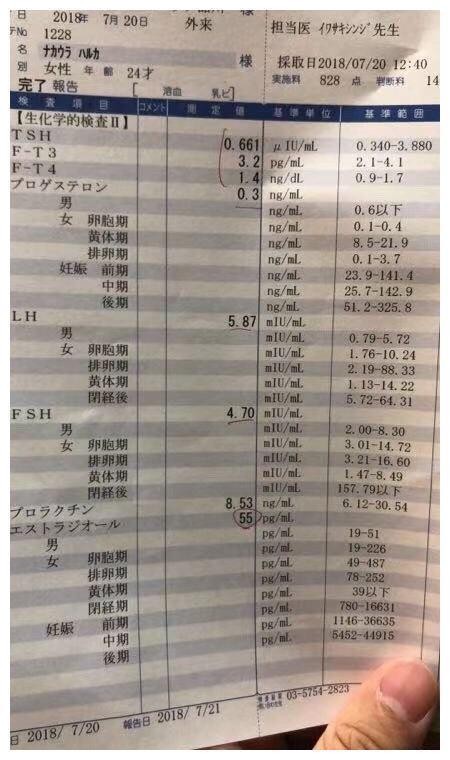 蒋劲夫家暴原因疑曝光,女友假怀孕骗婚骗房,女友母亲是黑社会