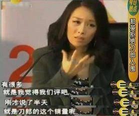 刀郎就是一个歌手,在歌坛相当具有争议