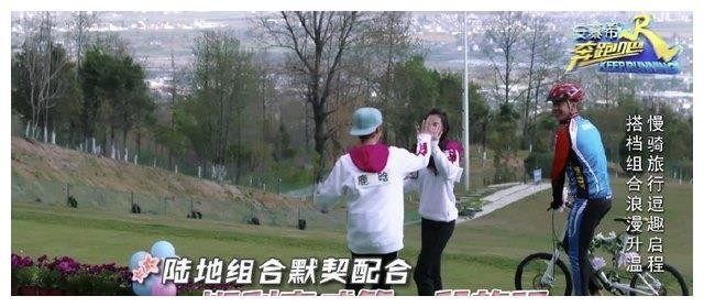 鹿晗用迪丽热巴保护了关晓彤,被网友喊话要求当众给热巴道歉