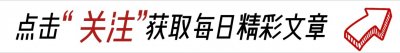 ​李嘉诚庄月明楼风水之谜：神秘的建筑内外隐藏的谜题