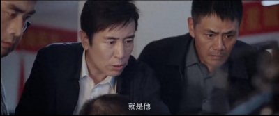 ​黑暗势力操控一切？《我是刑警》第十七集挑战你的三观！