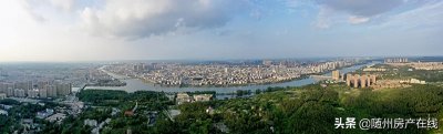 ​人口下降≠房价下跌？随州常住人口公示，房价上涨逻辑变了？