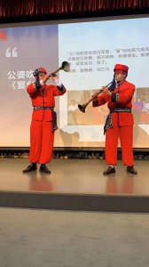 ​走进赣南客家系列之五：于都唢呐与客家古文