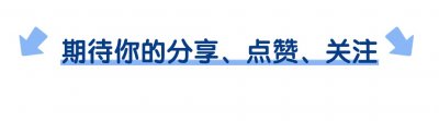 ​父亲打拼，儿女“败家”，赵本山资产，2亿飞机不过“冰山一角”